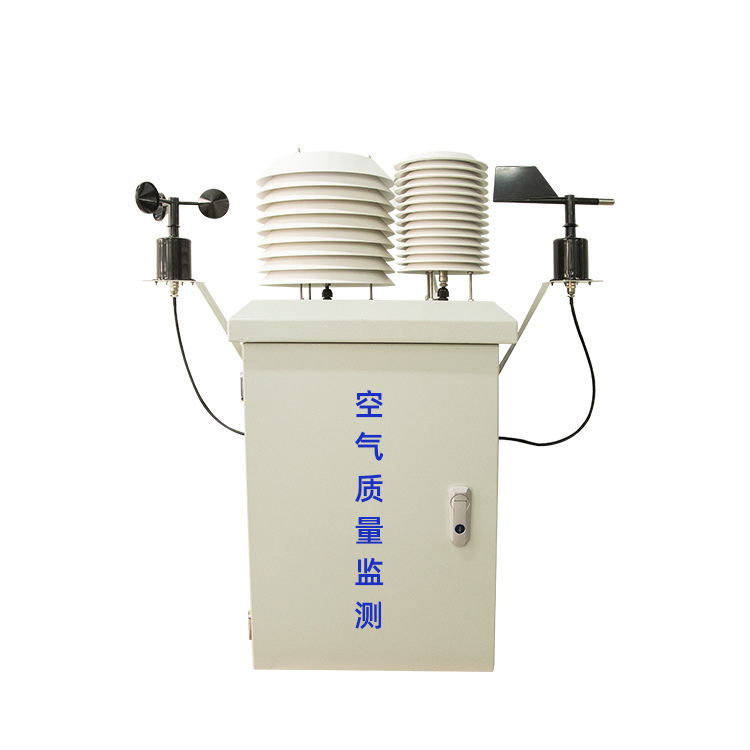 ZYA-300型微型環境空氣質量監控系統